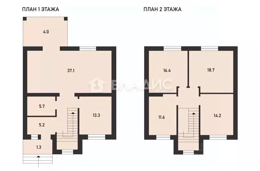 Дом в Татарстан, Казань ул. Романтиков (136 м) - Фото 2