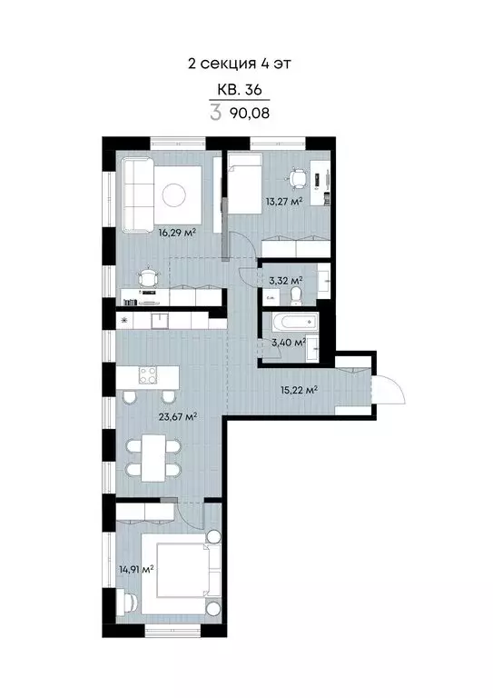 3-комнатная квартира: Иркутск, улица Лебедева-Кумача, 25 (90.08 м) - Фото 1