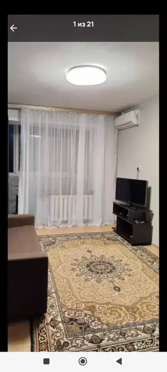 1-к кв. Ростовская область, Ростов-на-Дону ул. Еременко, 85/4 (32.0 м) - Фото 0