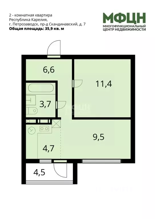 2-к кв. Карелия, Петрозаводск проезд Скандинавский, 7 (36.0 м) - Фото 2