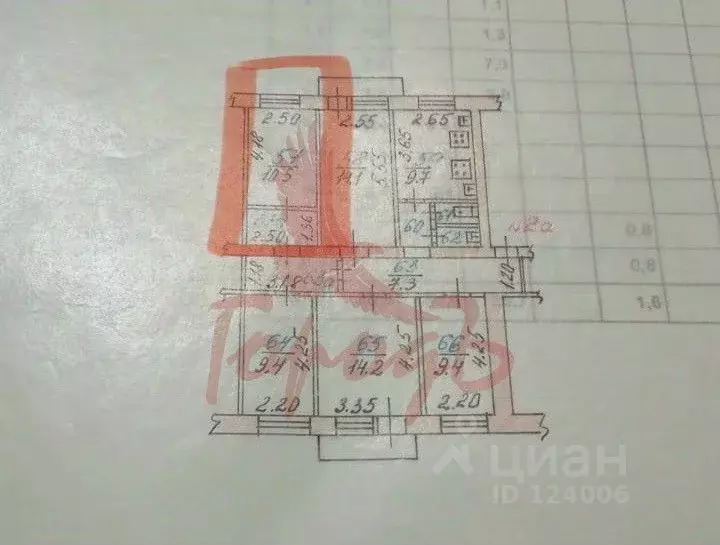 Комната Орловская область, Орел Наугорское ш., 46 (13.9 м) - Фото 1