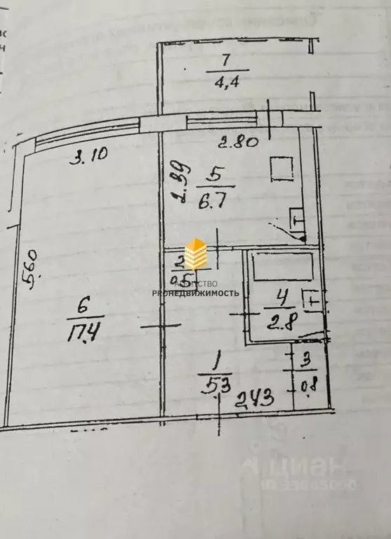 1-к кв. Башкортостан, Уфа ул. Авроры, 5/6 (33.5 м) - Фото 1
