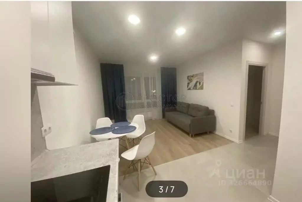 2-к кв. Москва ул. Большое Понизовье, 3 (39.0 м) - Фото 2