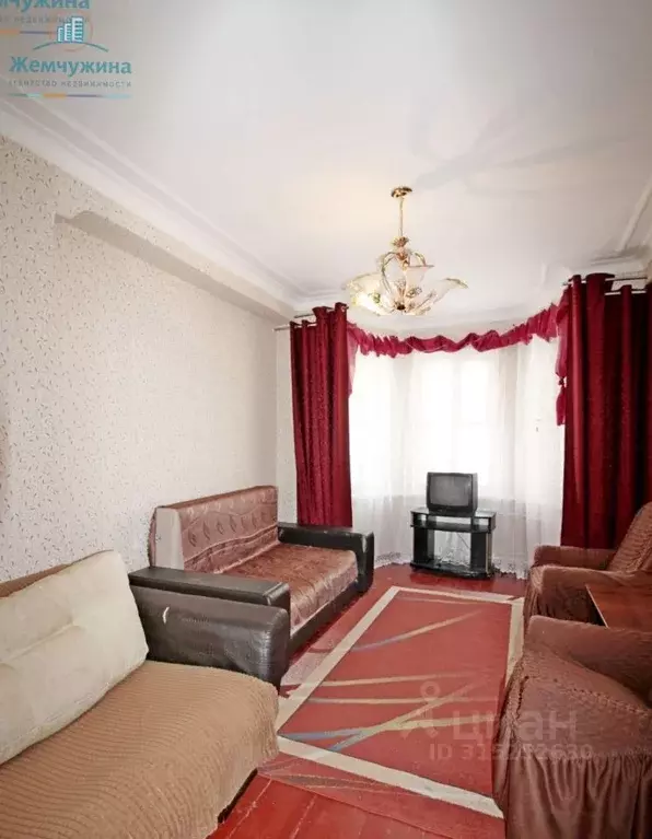 2-к кв. Ульяновская область, Димитровград ул. Бурцева, 5 (48.0 м) - Фото 1