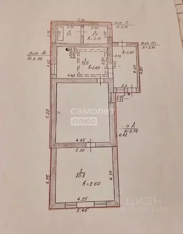 Дом в Липецкая область, Липецк Казинка ж/д_ст, ул. С. Шаумяна, 16А (65 ... - Фото 2
