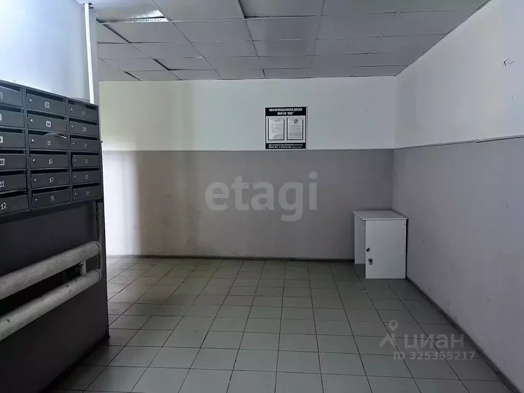 Комната Саха (Якутия), Покровск ул. Орджоникидзе, 50/2 (755.1 м) - Фото 1