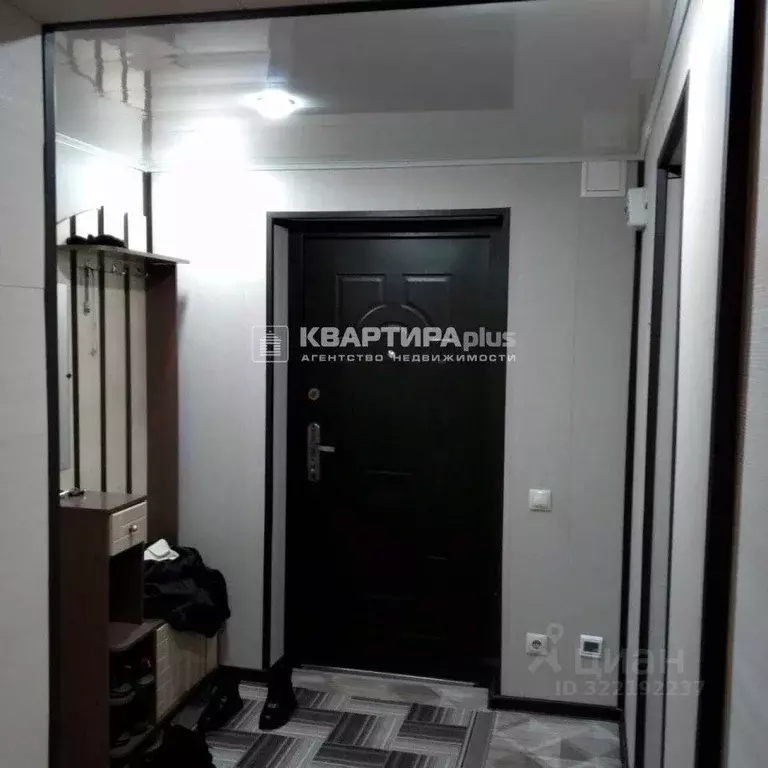 Дом в Свердловская область, Кировград ул. Жуковского, 31 (95 м) - Фото 1