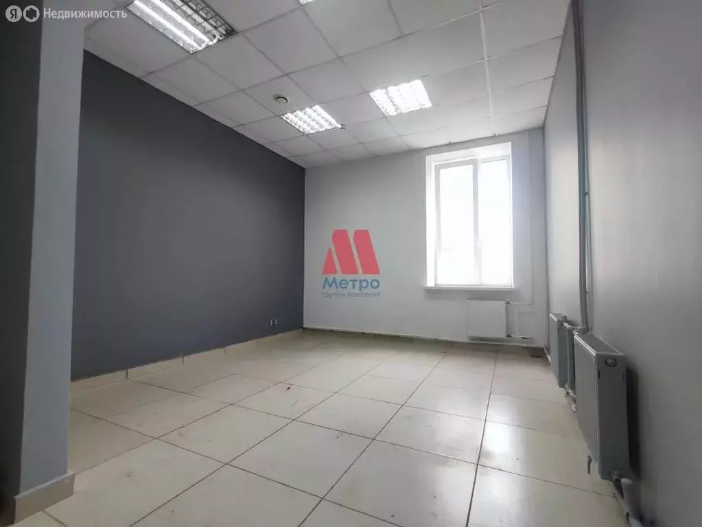 Помещение свободного назначения (23 м) - Фото 1