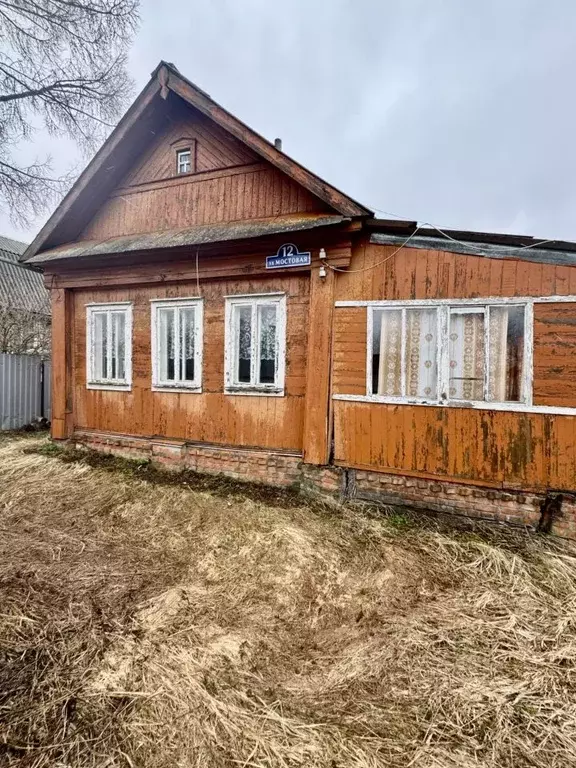 Дом в Московская область, Егорьевск муниципальный округ, д. Юрьево ул. ... - Фото 1