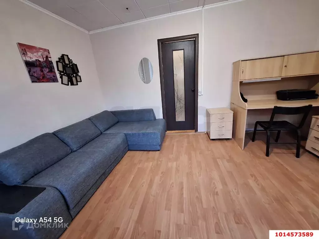 Продаётся 1-к квартира, 23.2 м - Фото 0