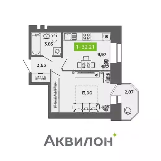1-к кв. Архангельская область, Северодвинск ул. Ломоносова, 79 (32.21 ... - Фото 0