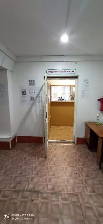 Помещение свободного назначения в Коми, Воркута ул. Ленина, 60Б (858 ... - Фото 1