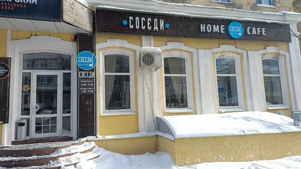 Помещение свободного назначения в Саратовская область, Саратов ул. ... - Фото 2