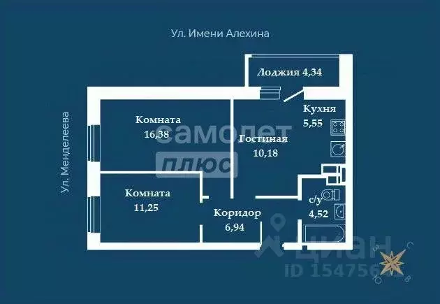 2-к кв. Волгоградская область, Волгоград ул. Алехина, 38А (55.1 м) - Фото 1