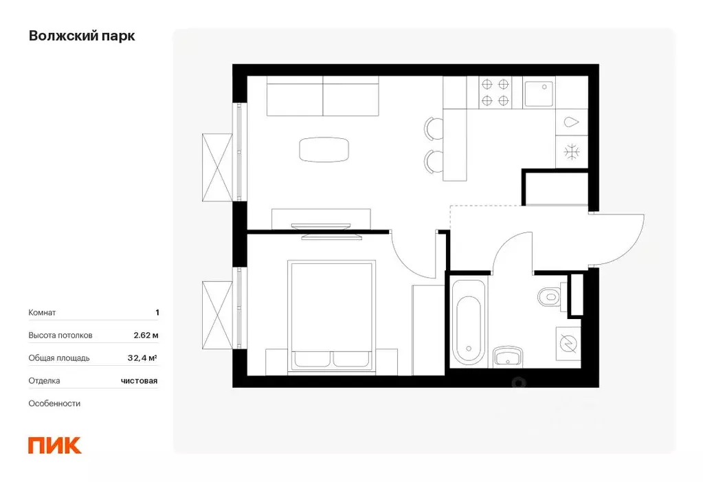 1-к кв. Москва Волжский Парк жилой комплекс (32.4 м) - Фото 0