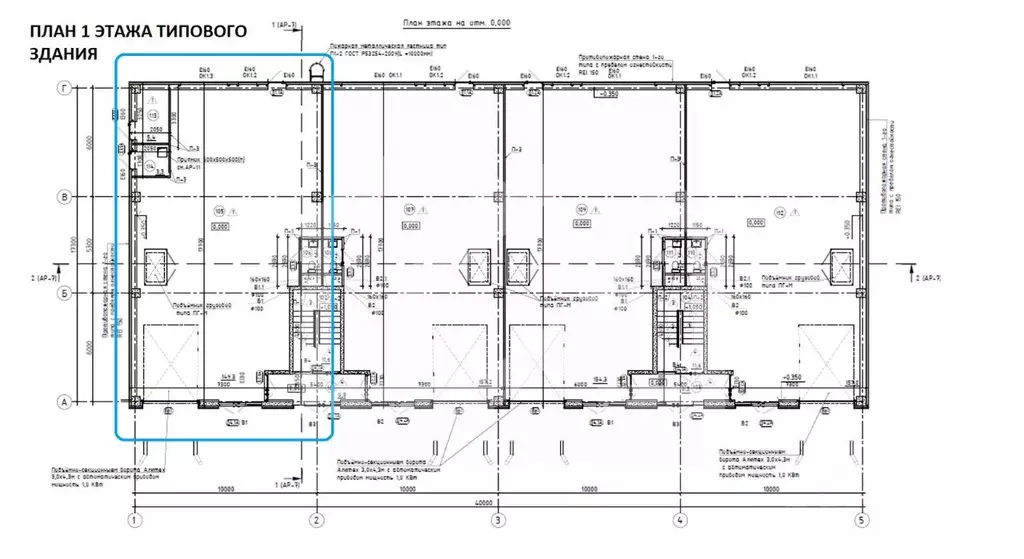 Помещение свободного назначения в Московская область, Королев ... - Фото 2