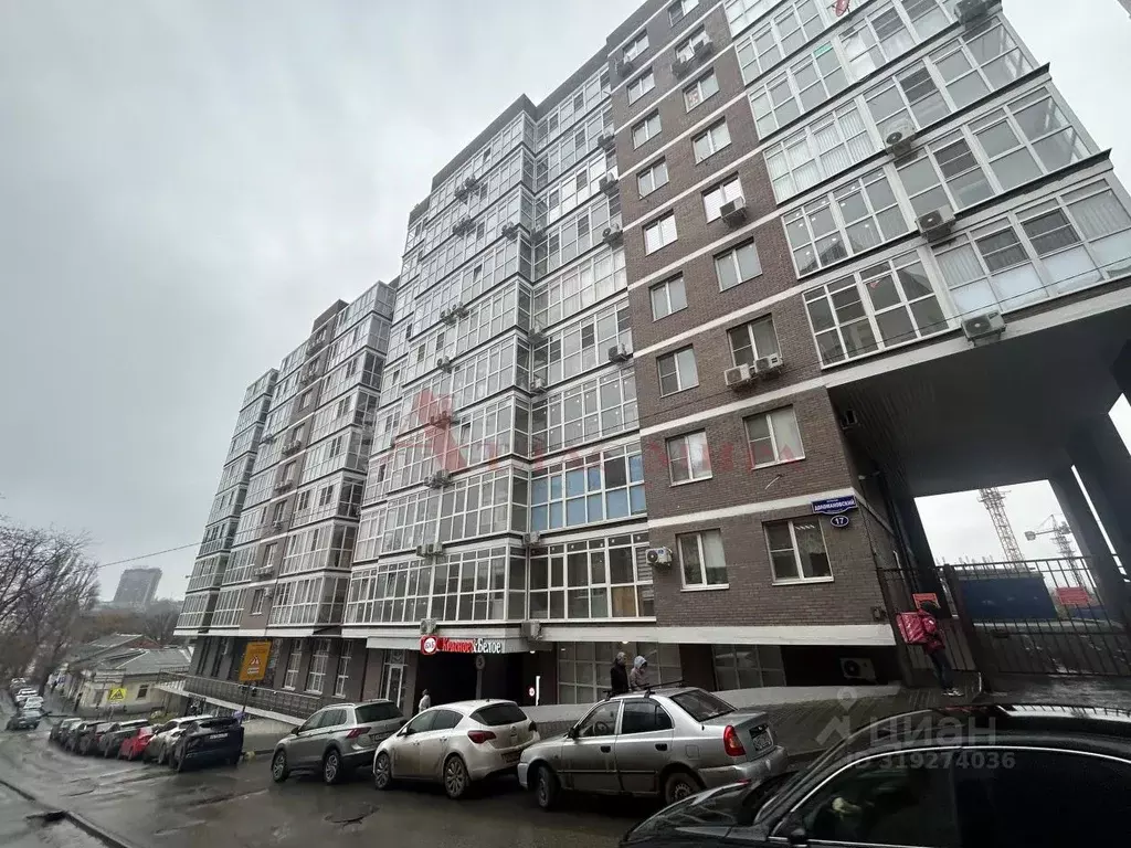 Студия Ростовская область, Ростов-на-Дону Доломановский пер., 17 (35.4 ... - Фото 0