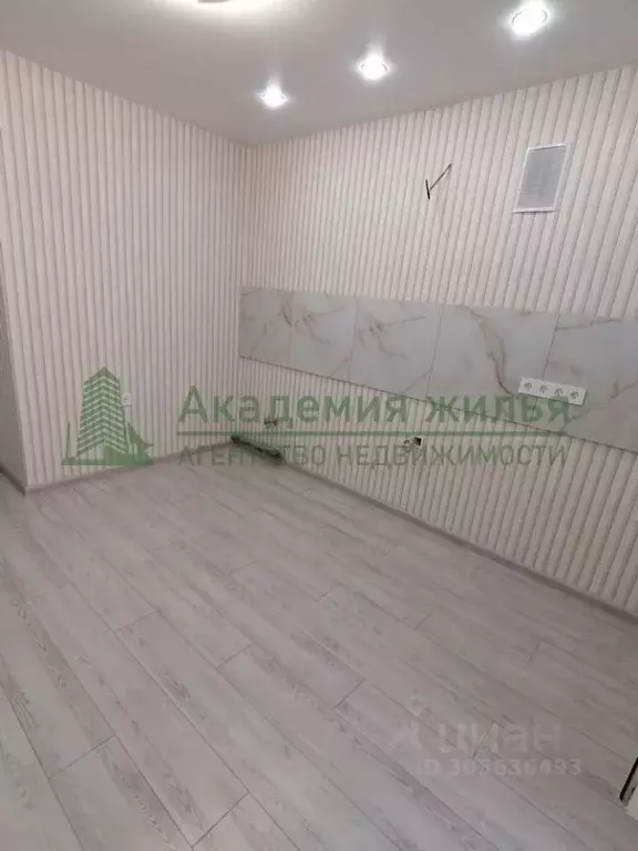 2-к кв. Саратовская область, Энгельс ул. Колотилова, 100 (53.3 м) - Фото 0