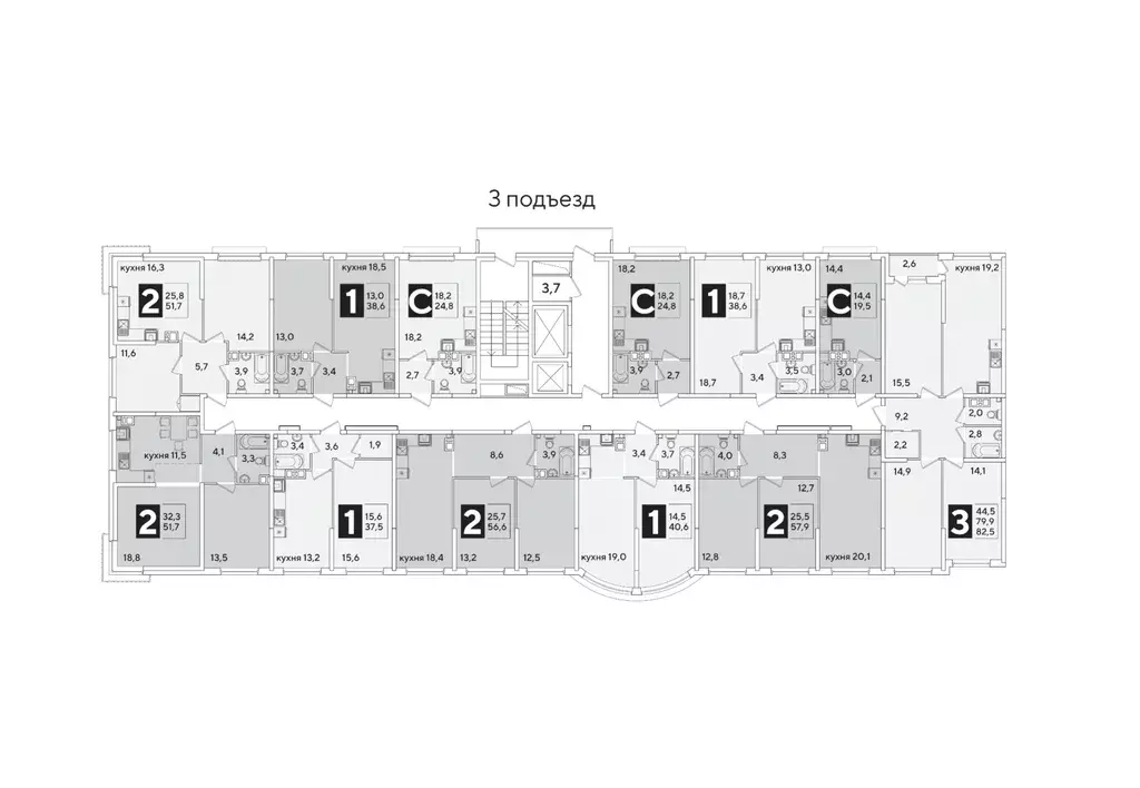 1-к кв. Краснодарский край, Краснодар Самолет-6 жилой комплекс (37.5 ... - Фото 2