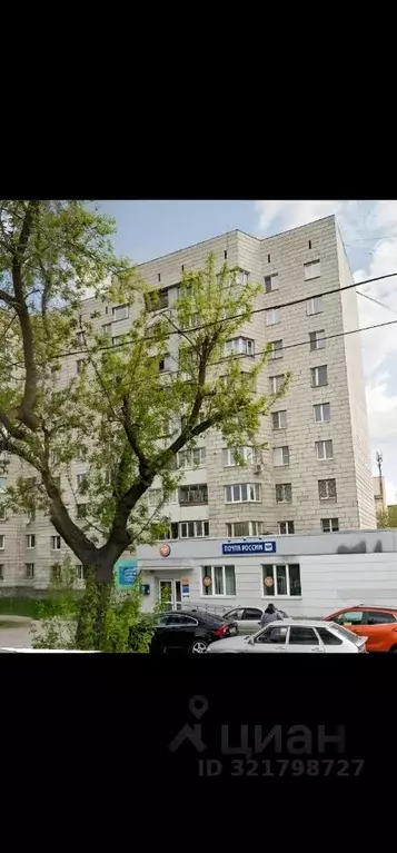 1-к кв. Свердловская область, Екатеринбург ул. 8 Марта, 57 (32.1 м) - Фото 0