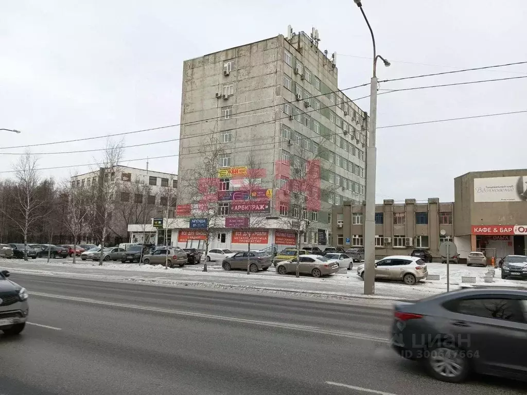 Офис в Тюменская область, Тюмень ул. Республики, 207 (19 м) - Фото 1