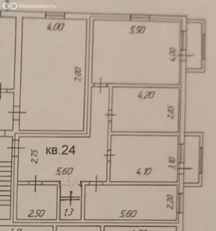3-комнатная квартира: Дербент, Махачкалинская улица, 11/15 (93 м) - Фото 2
