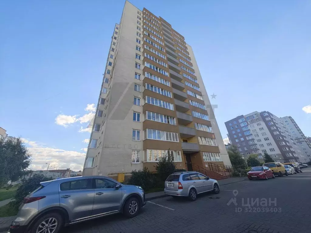 1-к кв. Калининградская область, Калининград ул. Аксакова, 135 (43.6 ... - Фото 1