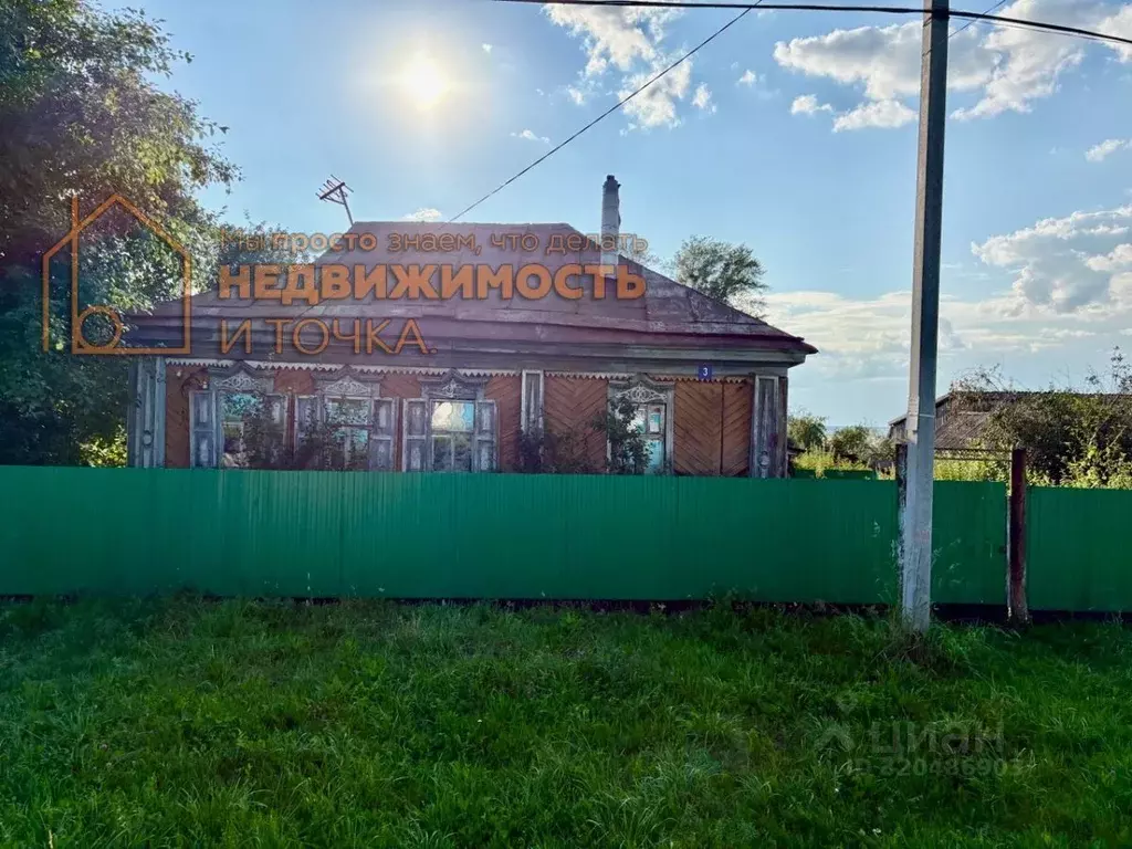 Дом в Башкортостан, Чекмагушевский район, Имянликулевский сельсовет, ... - Фото 0