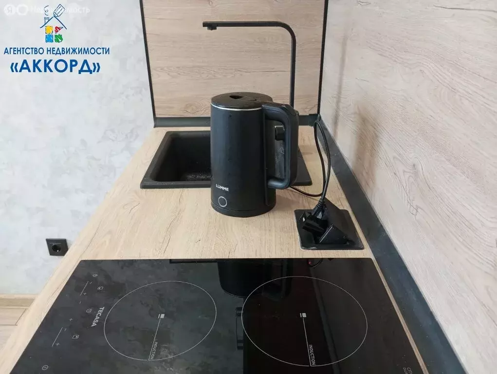 Квартира-студия: Барнаул, Полярная улица, 48 (16.9 м) - Фото 0