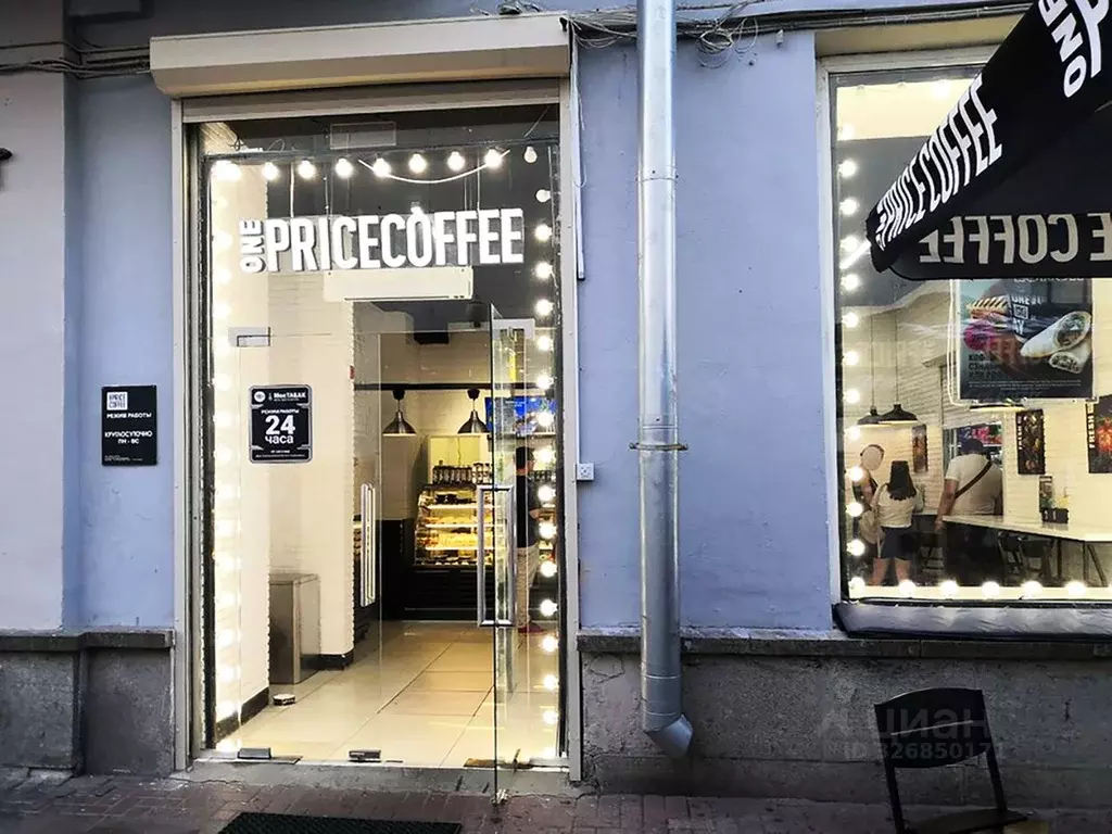 Помещение свободного назначения в Санкт-Петербург Лиговский просп., ... - Фото 1