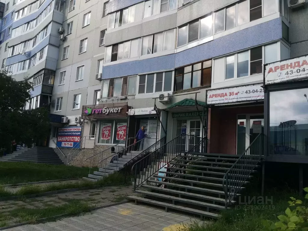 Помещение свободного назначения в Самарская область, Тольятти ул. ... - Фото 2