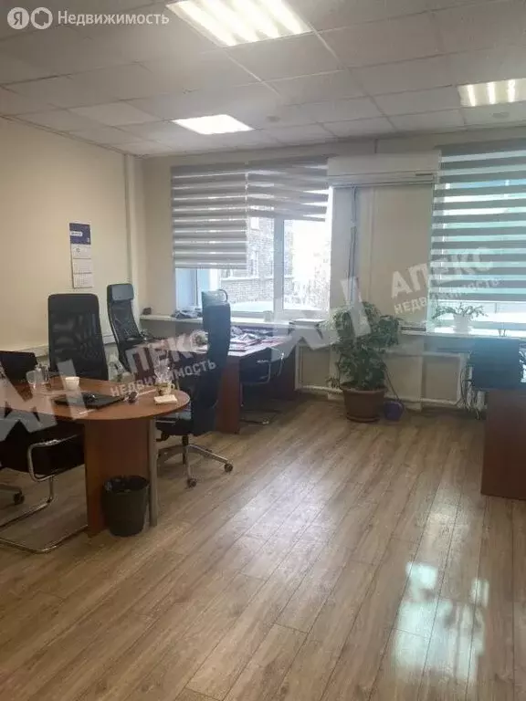 Офис (70 м) - Фото 1