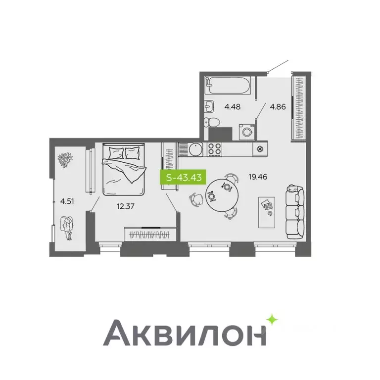 1-к кв. Архангельская область, Архангельск  (43.43 м) - Фото 1