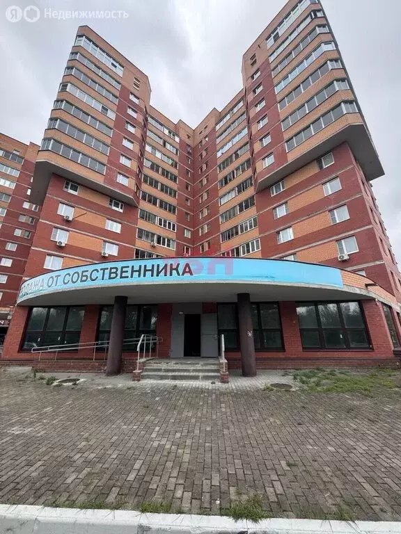 Помещение свободного назначения (1085 м) - Фото 1