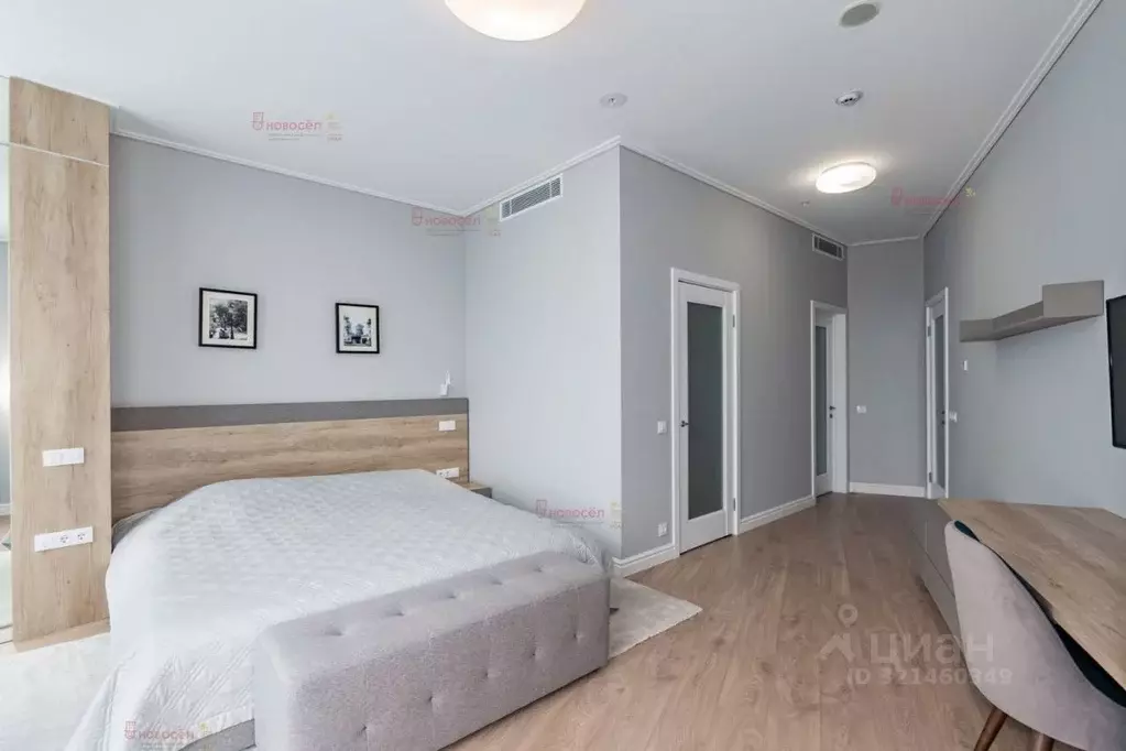 2-к кв. Свердловская область, Екатеринбург ул. Бориса Ельцина, 6 (79.6 ... - Фото 1