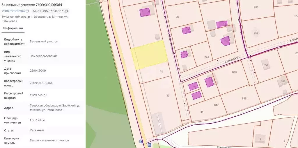 Участок в Заокский район, сельское поселение Страховское, деревня ... - Фото 1