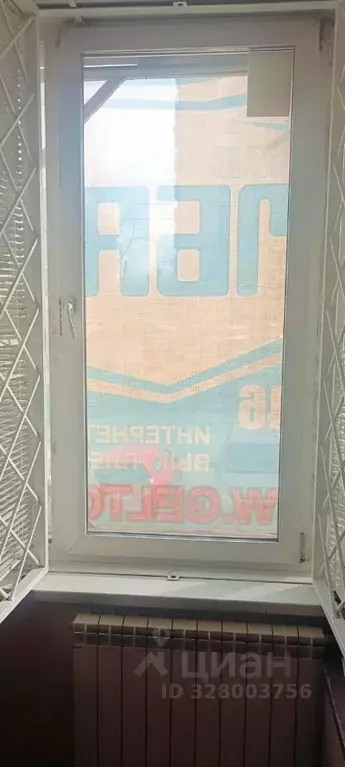 Офис в Красноярский край, Красноярск ул. Парижской Коммуны, 33 (17 м) - Фото 2