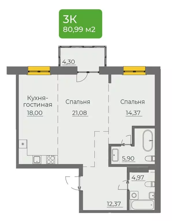 Квартира-студия: Иркутск, улица Пискунова, 130 (80.99 м) - Фото 1
