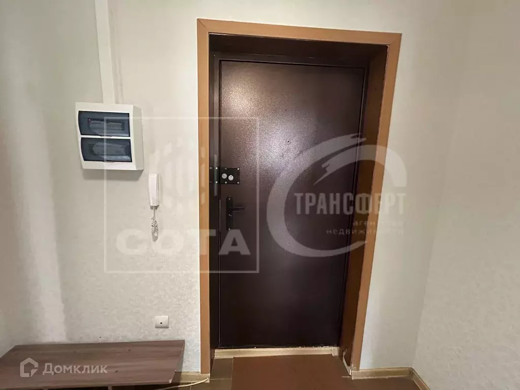 Продаётся 1-к квартира, 42 м - Фото 1