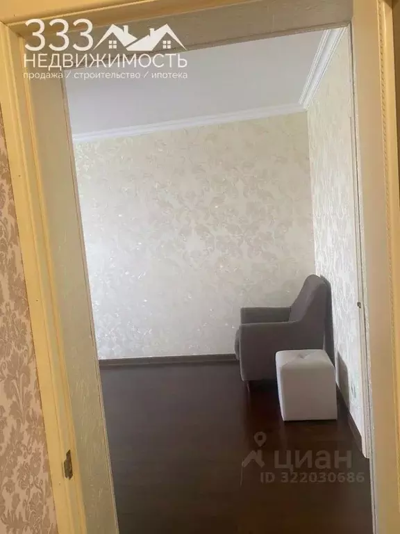3-к кв. Северная Осетия, Владикавказ просп. Коста (75.0 м) - Фото 1
