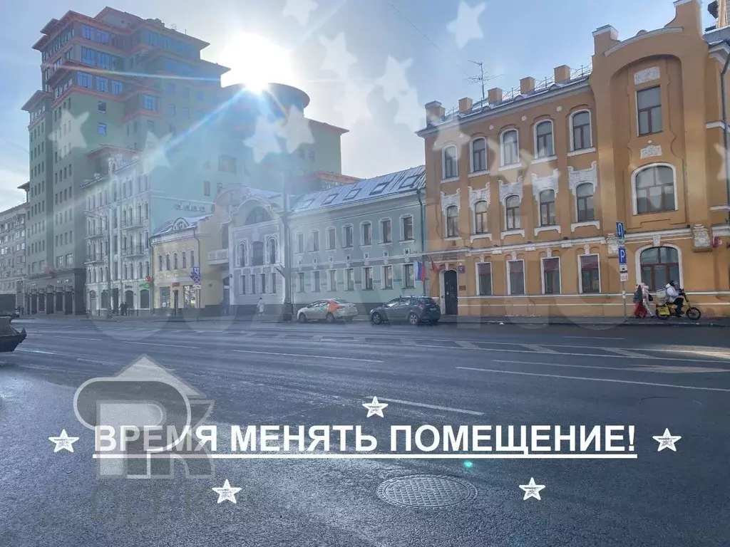 Сдам помещение свободного назначения, 271 м - Фото 0