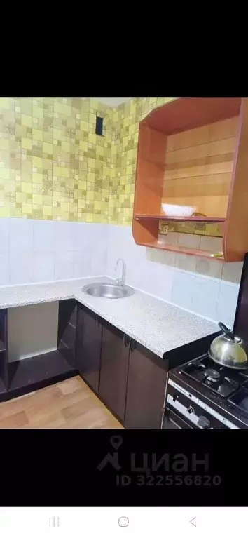 2-к кв. Белгородская область, Белгород ул. Конева, 21 (48.0 м) - Фото 1