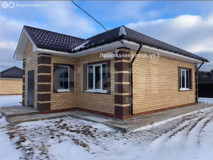 Дом в село Башкултаево, Прохладная улица (80.2 м) - Фото 1