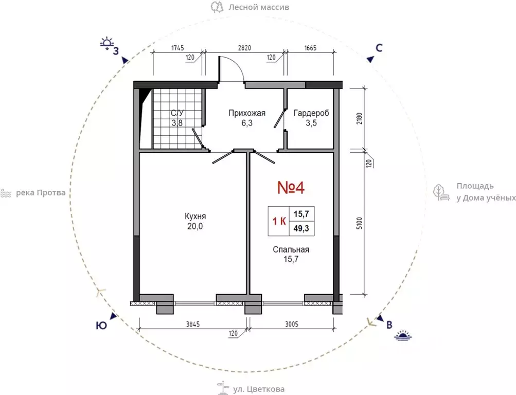 1-к кв. Калужская область, Обнинск ул. Усачева (49.3 м) - Фото 1