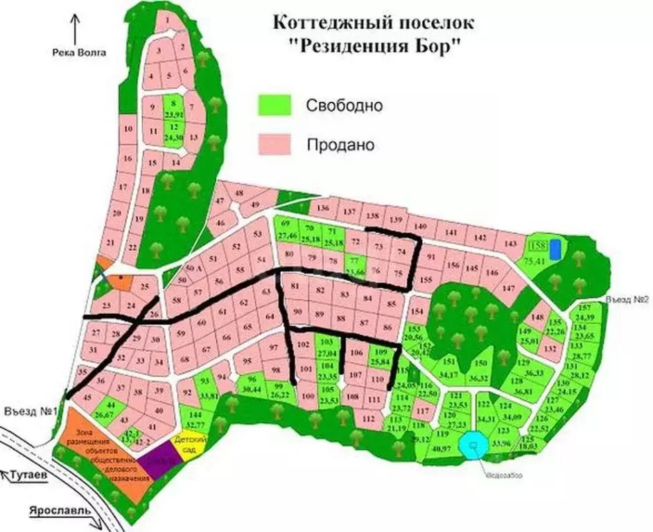 Участок в Ярославская область, Тутаевский муниципальный округ, д. ... - Фото 2