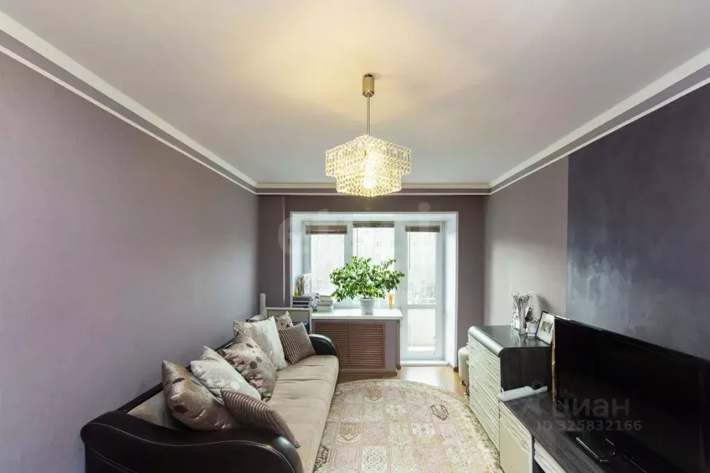 1-к кв. Тюменская область, Тюмень ул. 50 лет Октября, 39 (30.6 м) - Фото 1