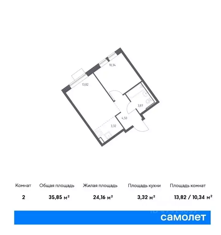 1-к кв. Москва Молжаниново жилой комплекс, к6 (35.85 м) - Фото 0