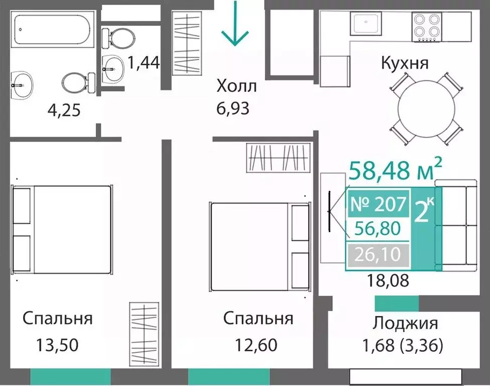 2-к кв. Крым, Симферополь Крымская роза мкр,  (58.48 м) - Фото 0
