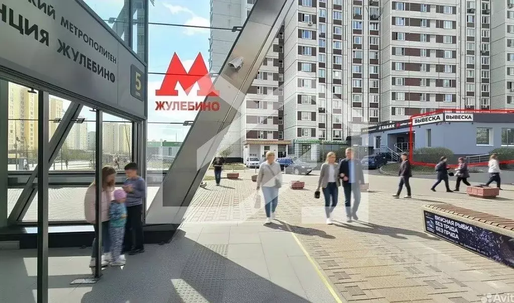Помещение свободного назначения в Москва ул. Авиаконструктора Миля, ... - Фото 1