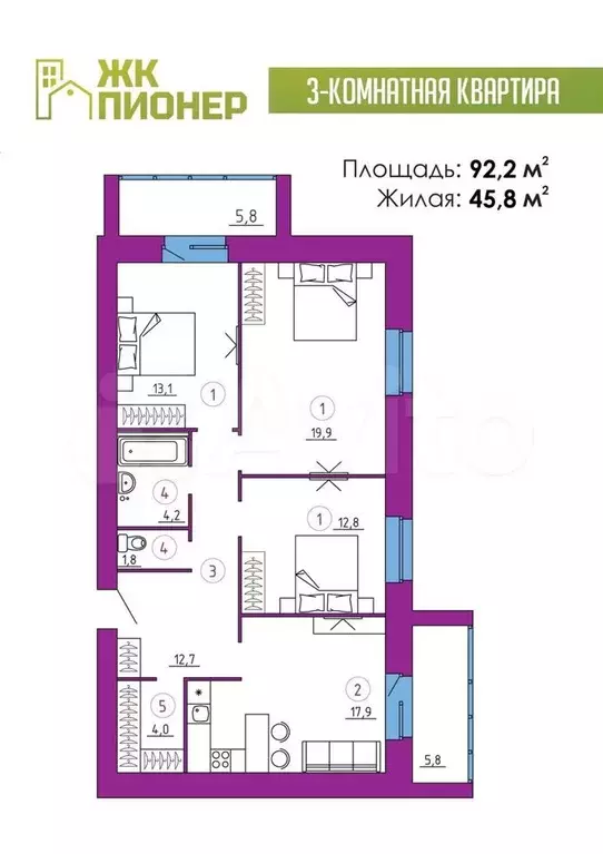 3-к. квартира, 92,2 м, 9/9 эт. - Фото 1